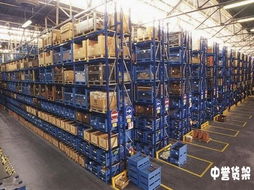 南京中譽貨架制造 建筑用金屬制附件及架座的卓越制造者